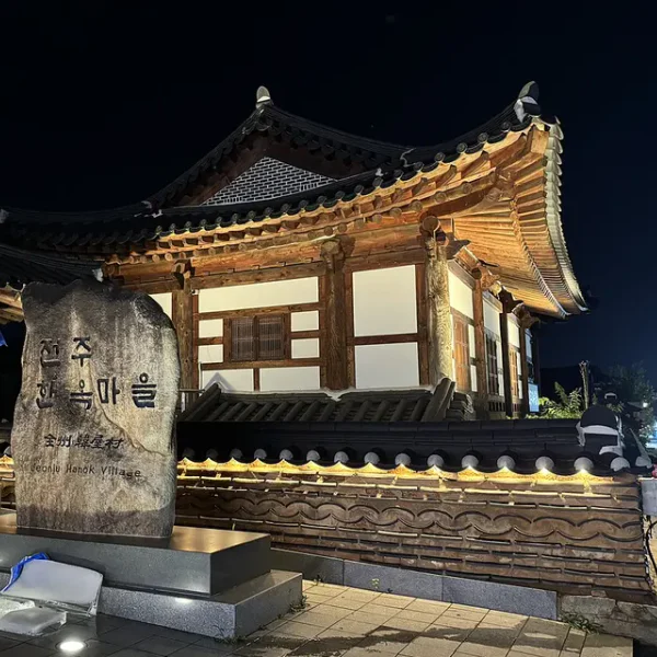 로열 하린스튜디오 테라피 제휴업체 이미지