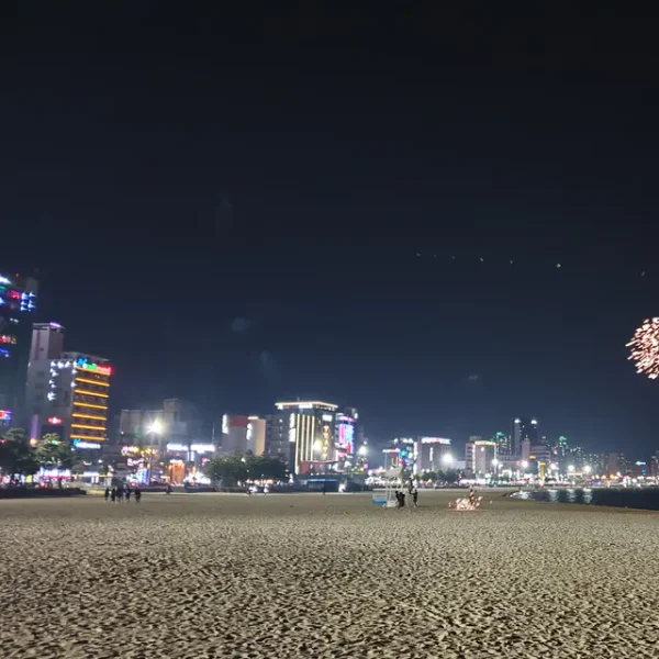 웰니스 민지플레이스 홈타이 대표 안내 이미지