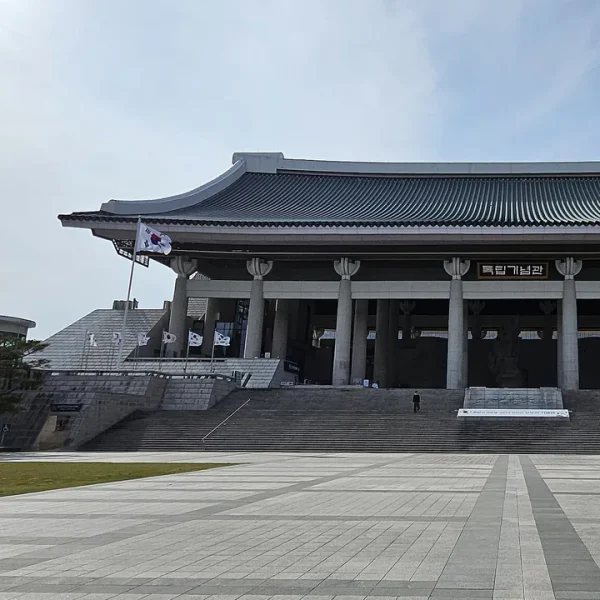 그랜드 소담플레이스 테라피 제휴업체 이미지
