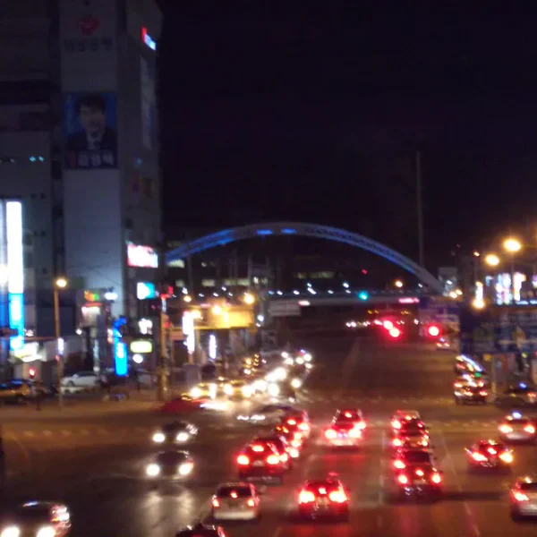 그랜드 윈터플레이스 홈타이 제휴업체 이미지